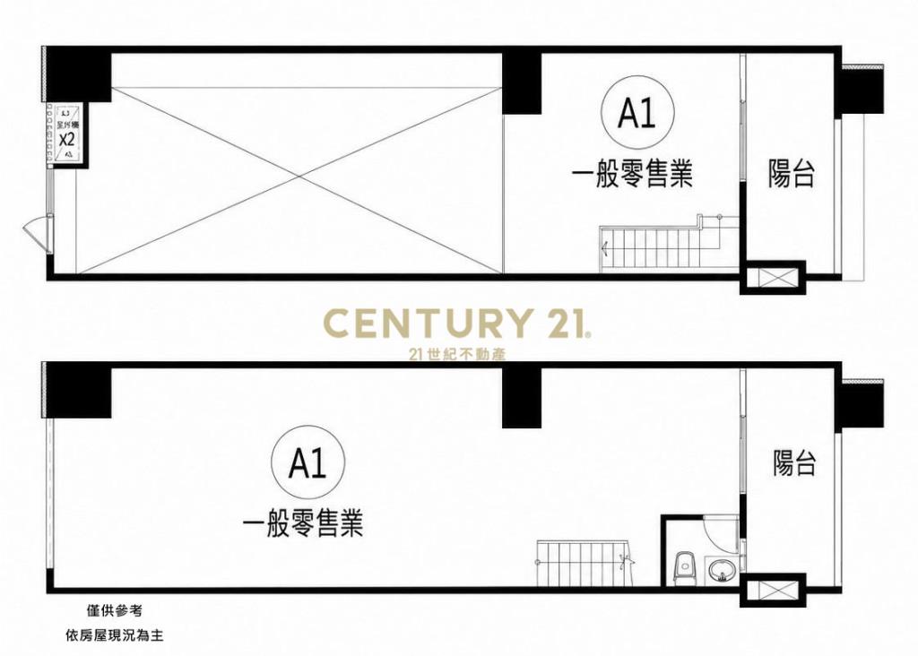 立軒天邸店面