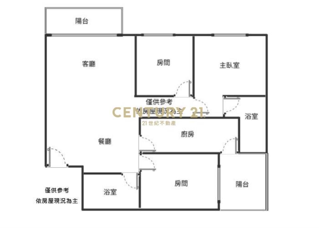 活力城