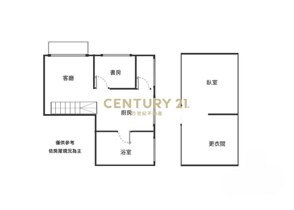 日出峇里店面