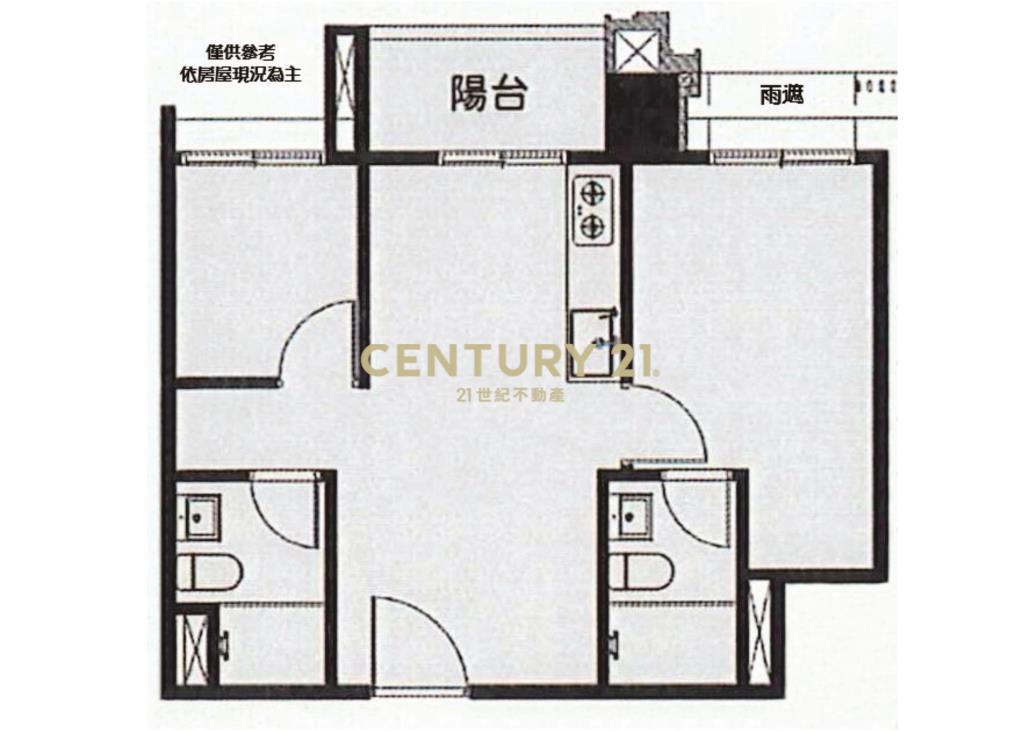 侘極