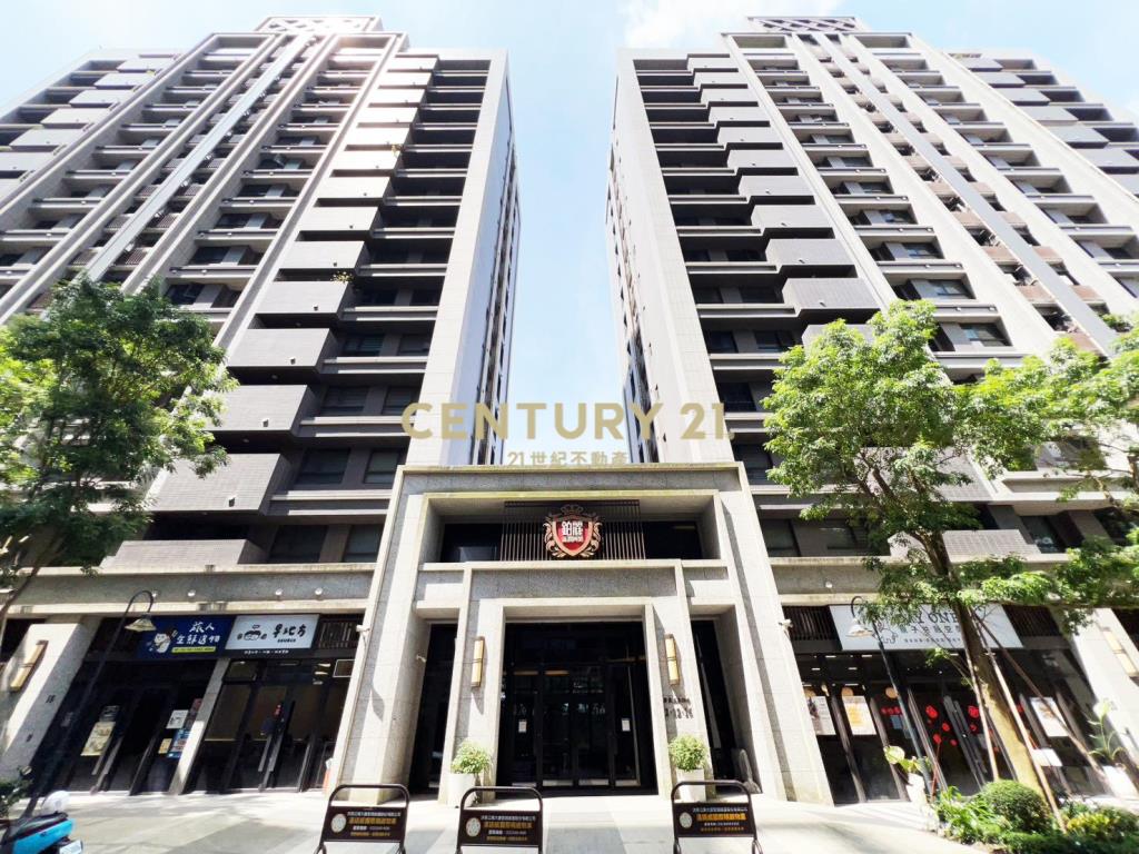 新潤鉑麗