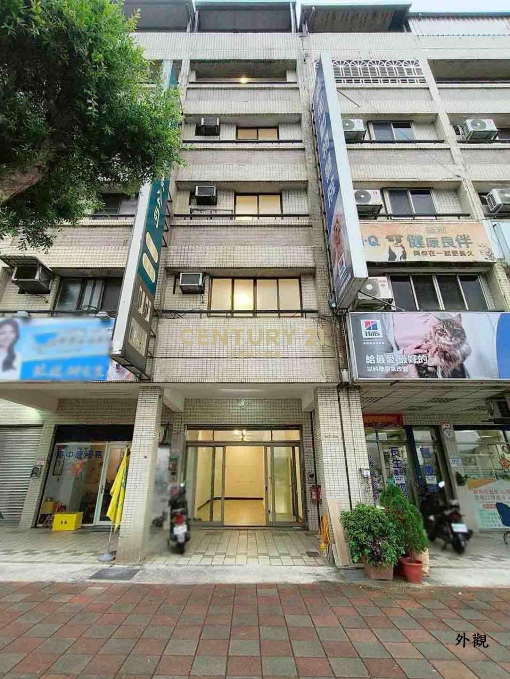 中壢運動公園透天店面