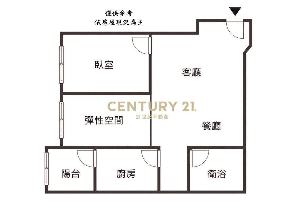 禾悅花園