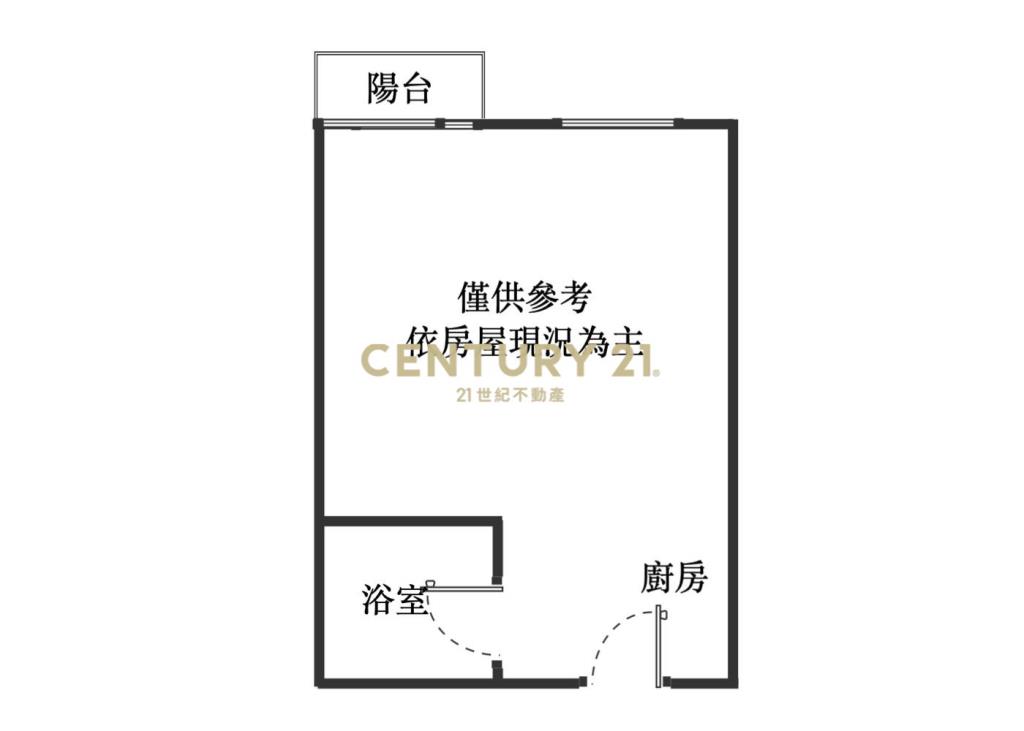 冠德鼎捷