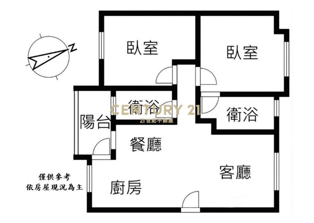 源峰晴境
