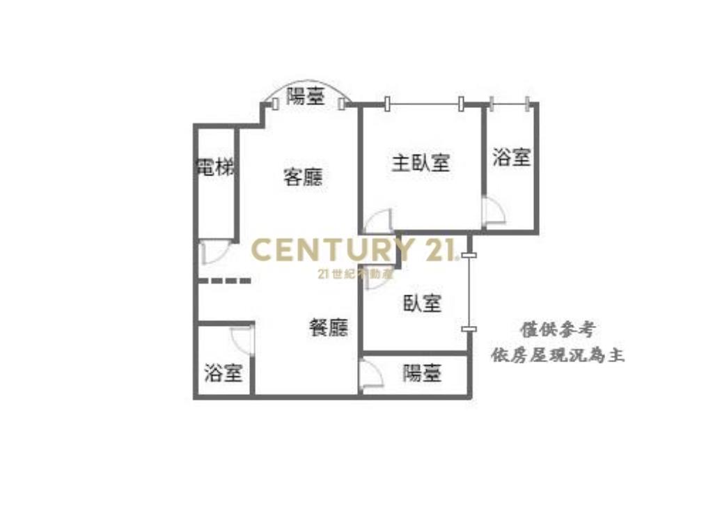 宜誠璽悅