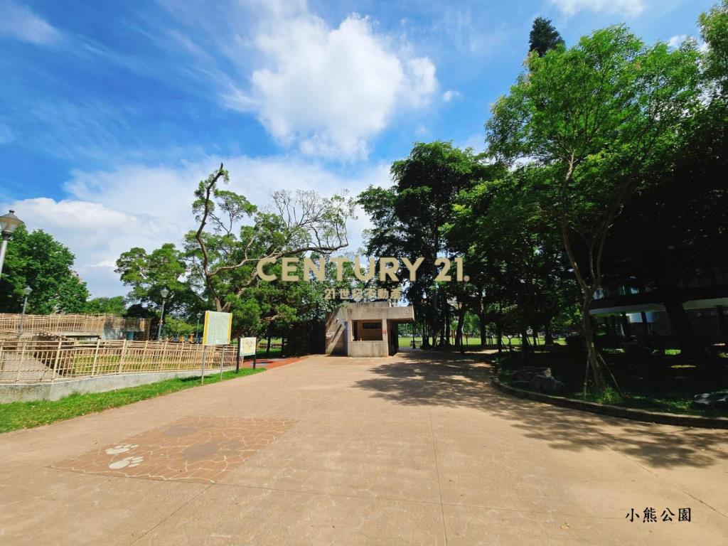 台北新都瑞園