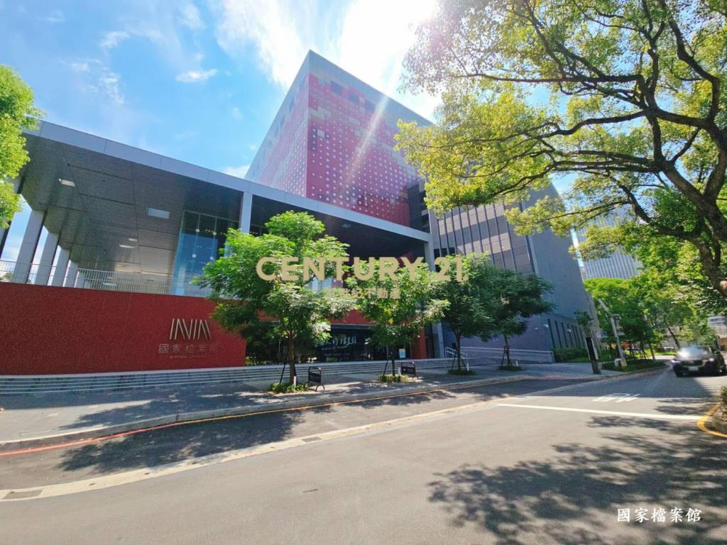 台北新都瑞園