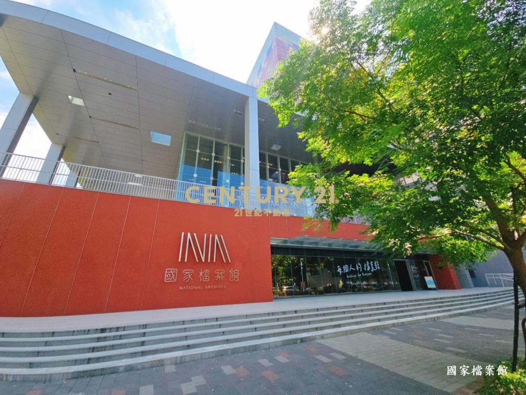 台北新都瑞園