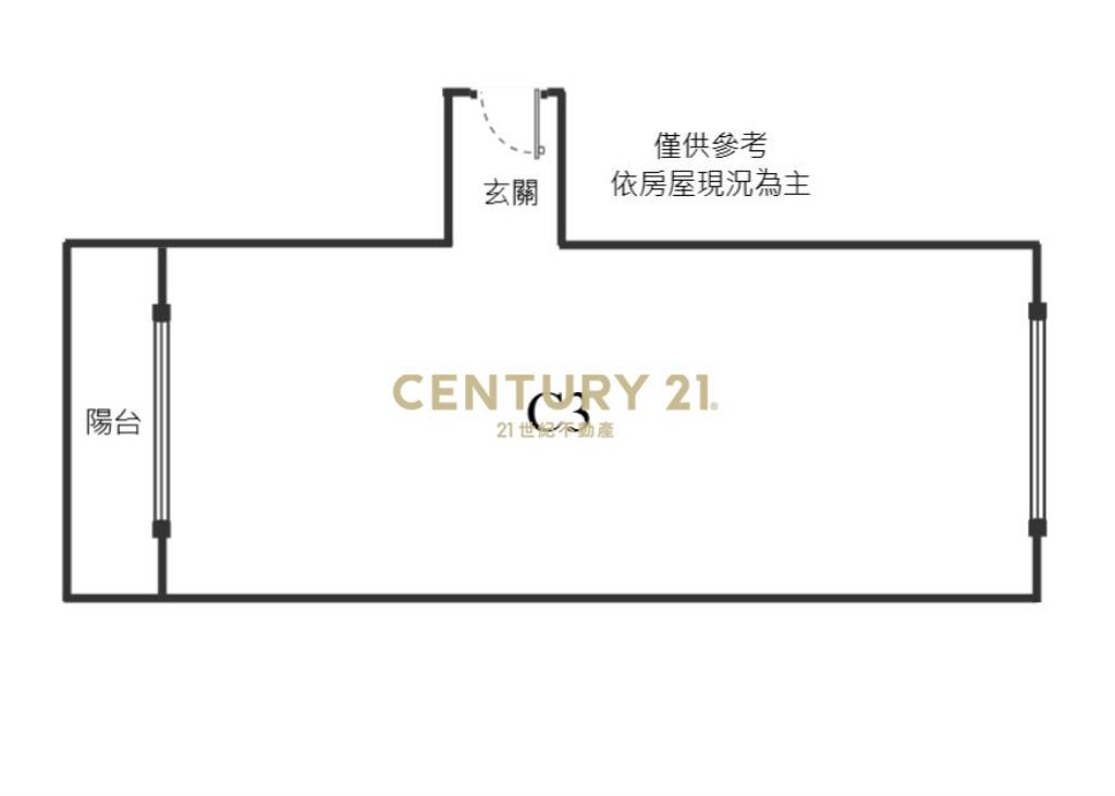 新潤A5商業辦公室