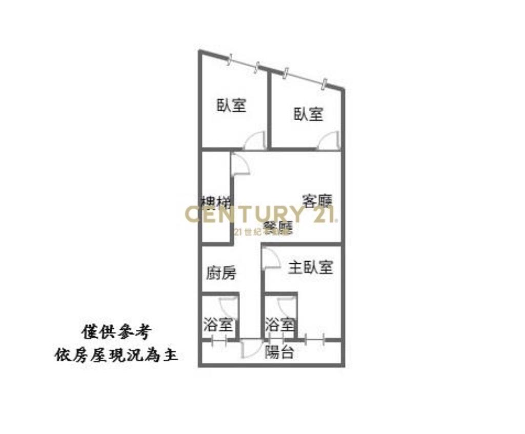 土城立德路公寓
