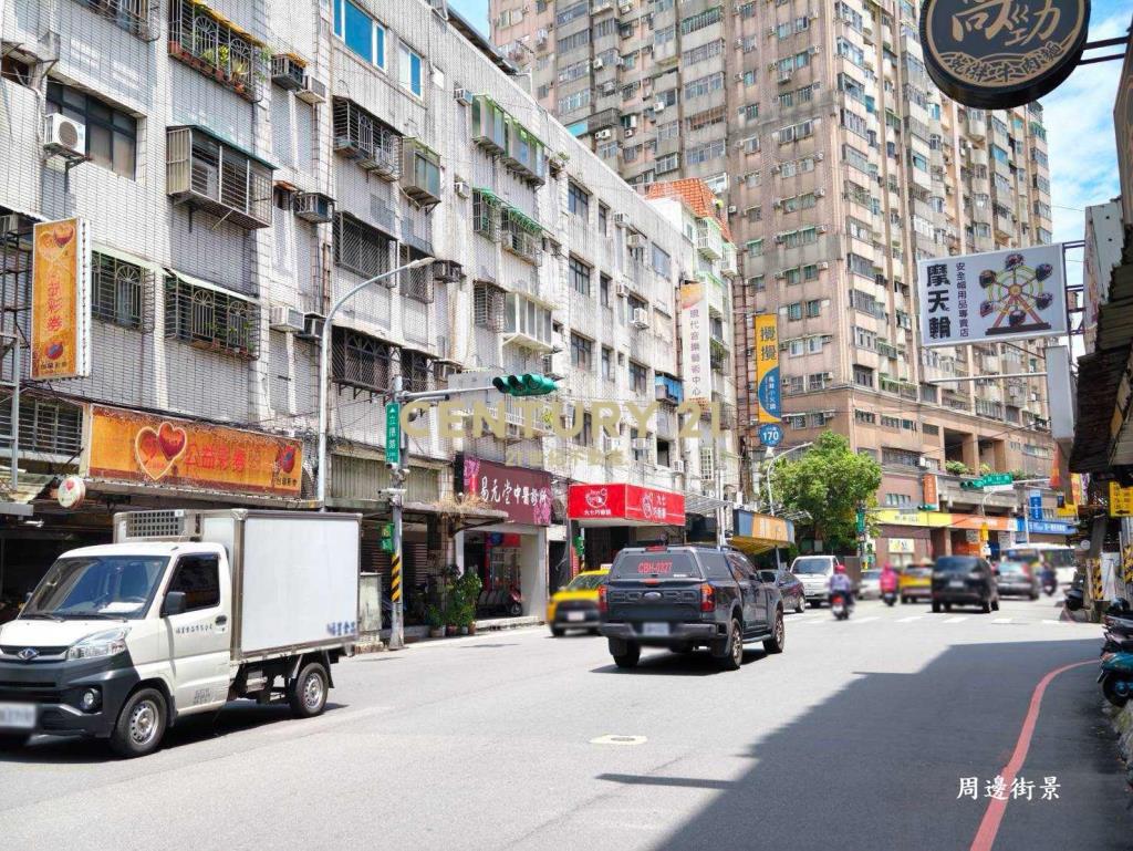 土城立德路公寓