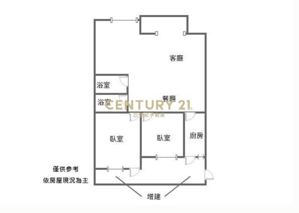 帝國新都心