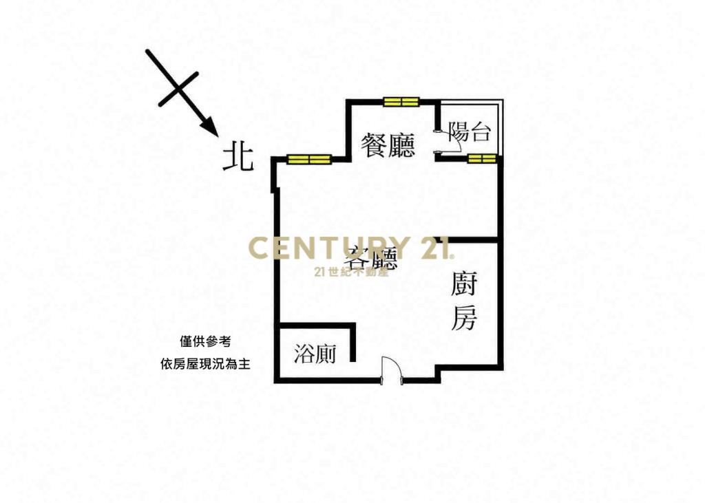 璞園學