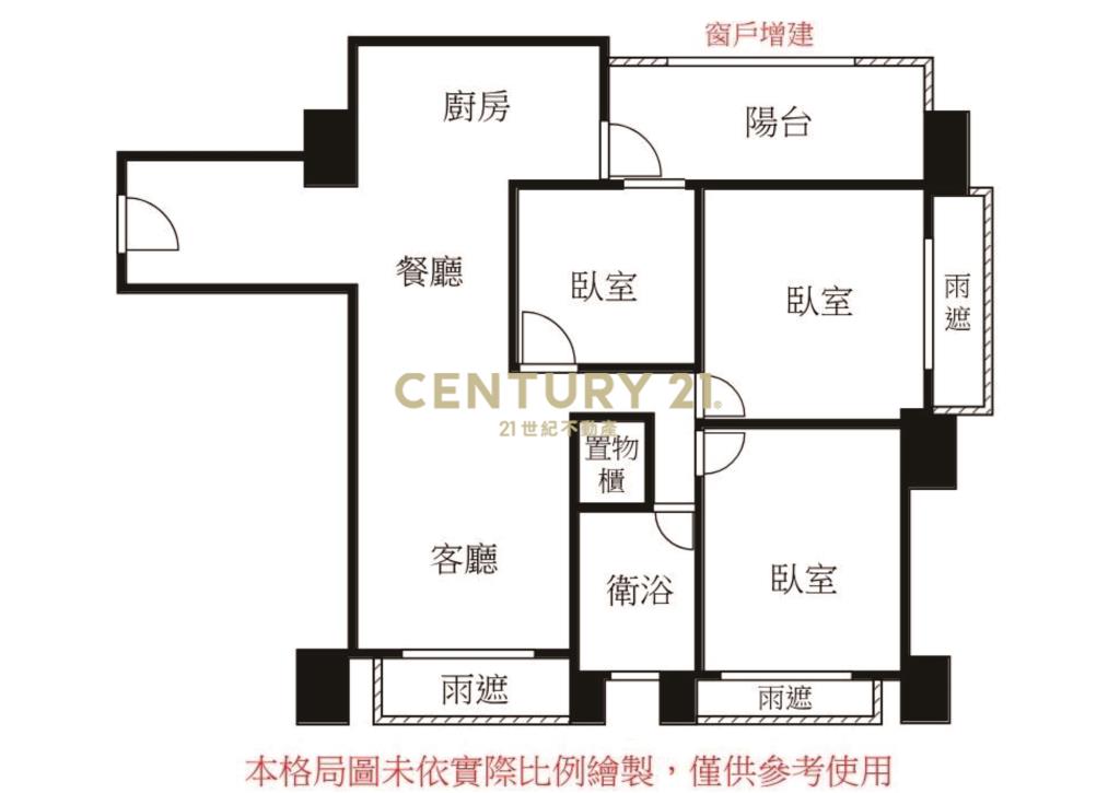 富堡晶宴