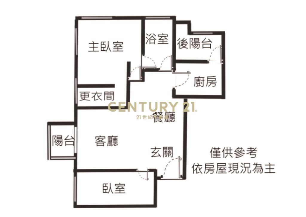 長耀挹品