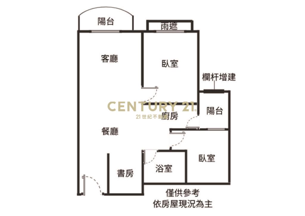 活力城