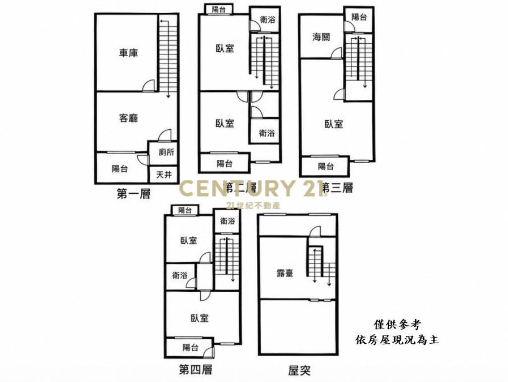 文化園邸