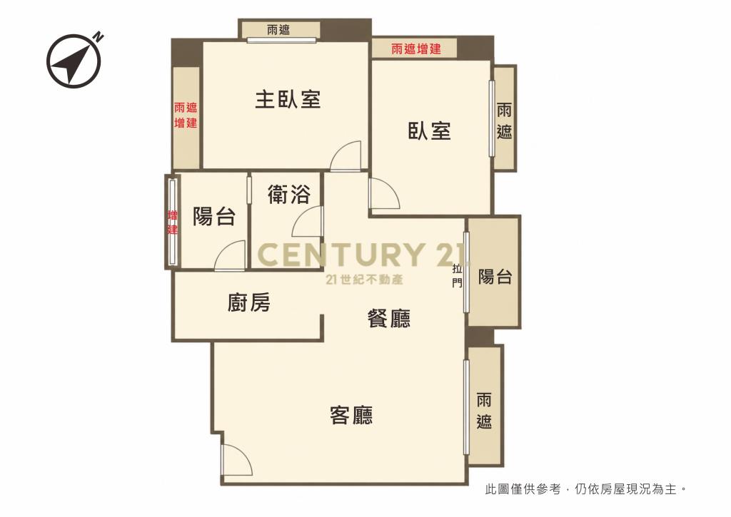 南方沐林