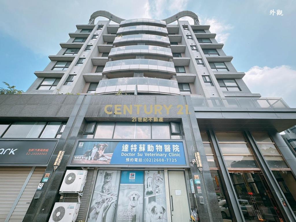 南方沐林