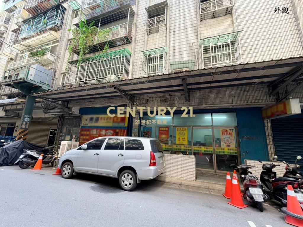 新莊思源路店面