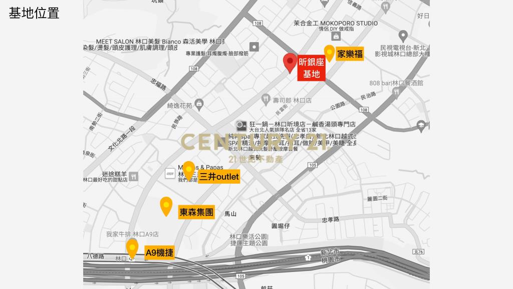 昕銀座三角窗店面