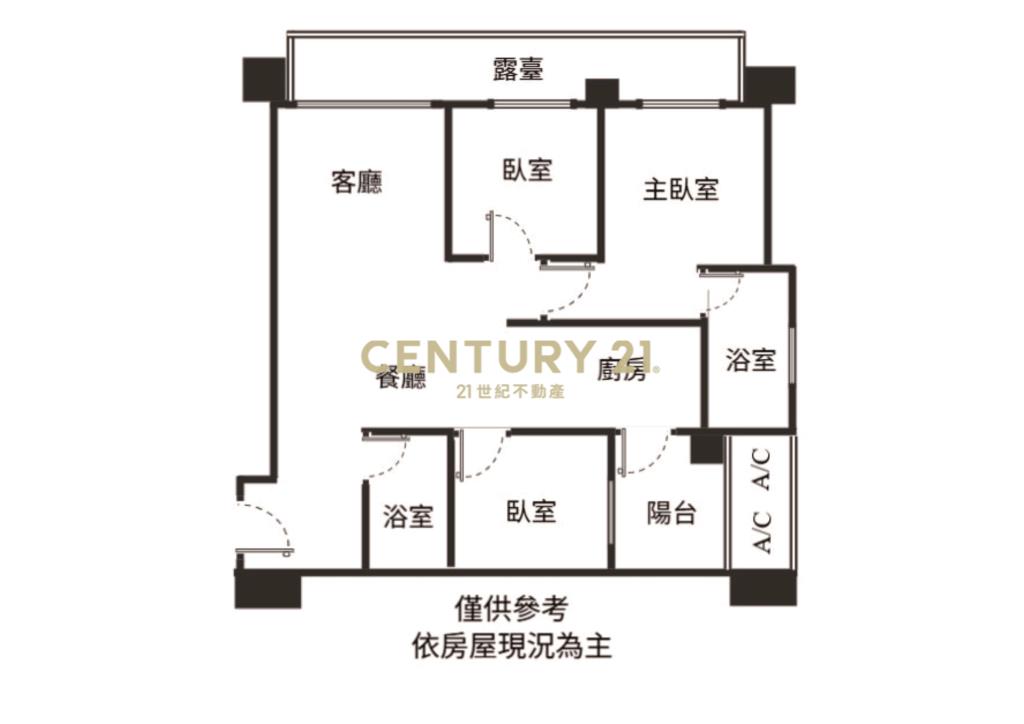 昇樺樂活