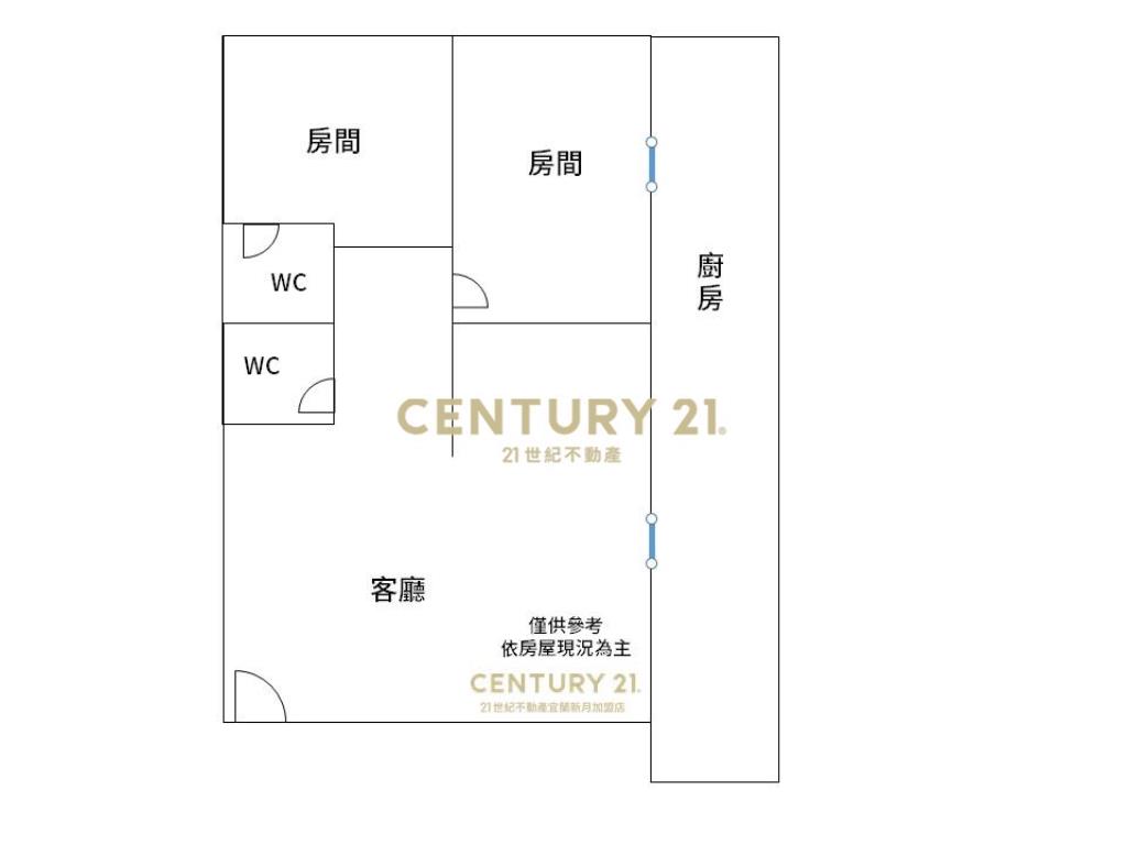 LA040國五龜山美景2房公寓