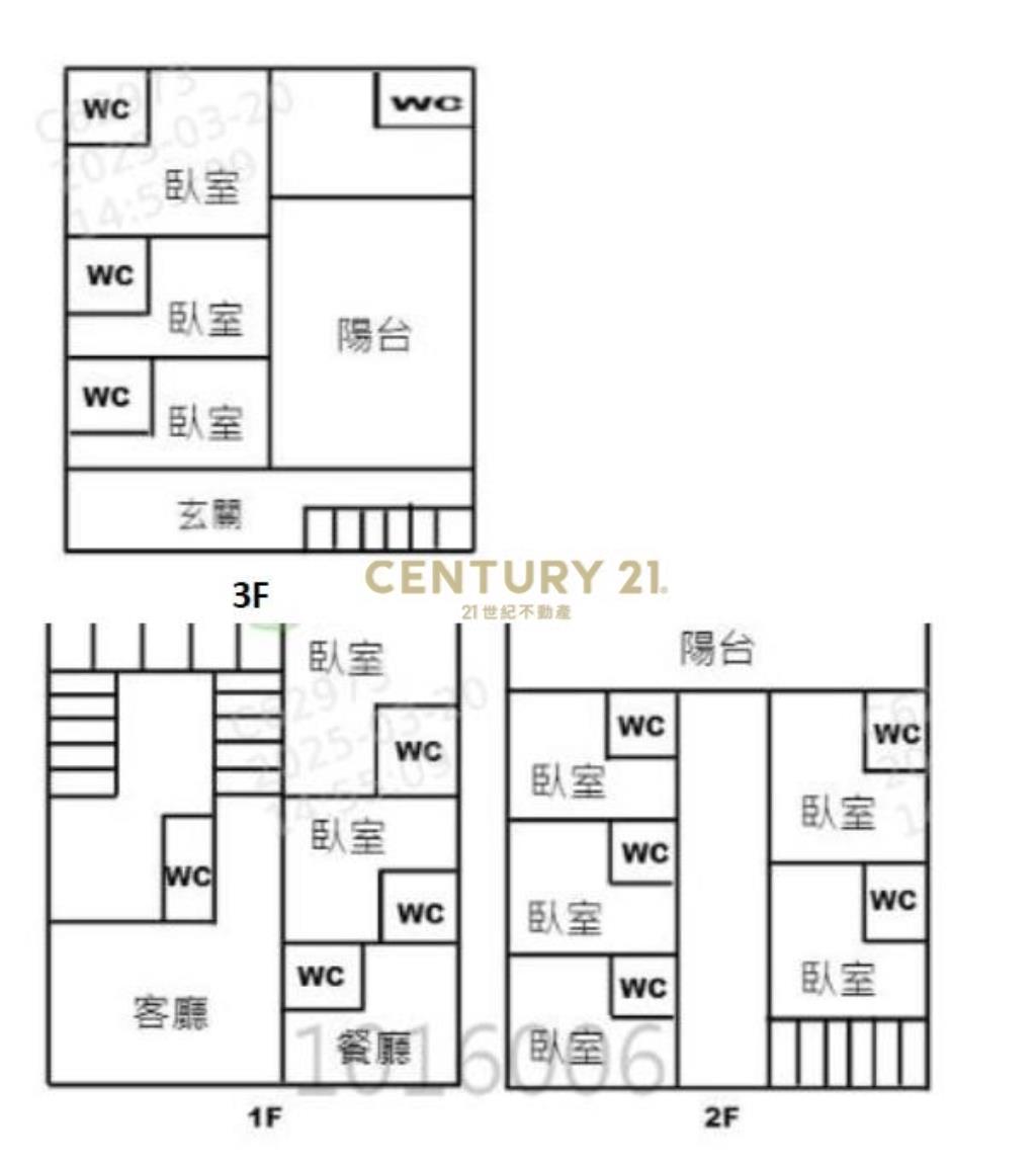 DE125五结傳藝12套房農舍