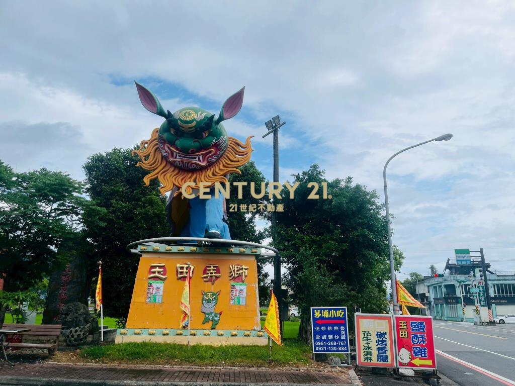 LC124礁溪塭底足坪農地