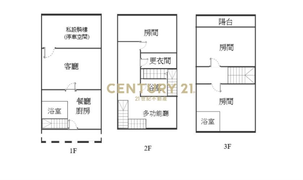 LB095國五交流道旁透天