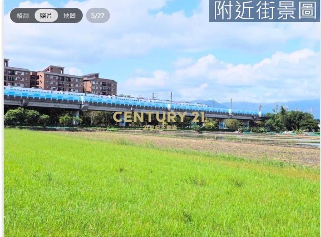 DD242近未來高鐵區賣建地加廠房