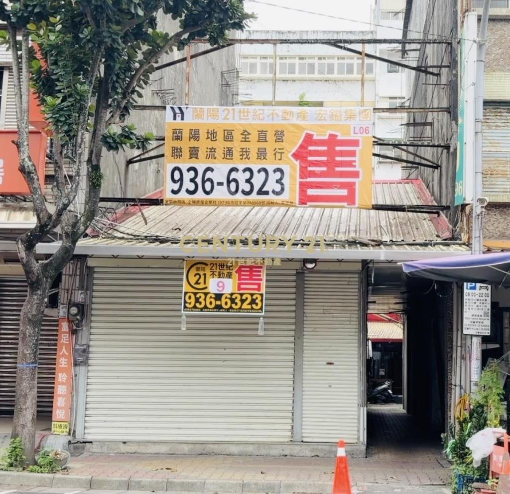 LC149南館市場黃金店面(買地送屋)