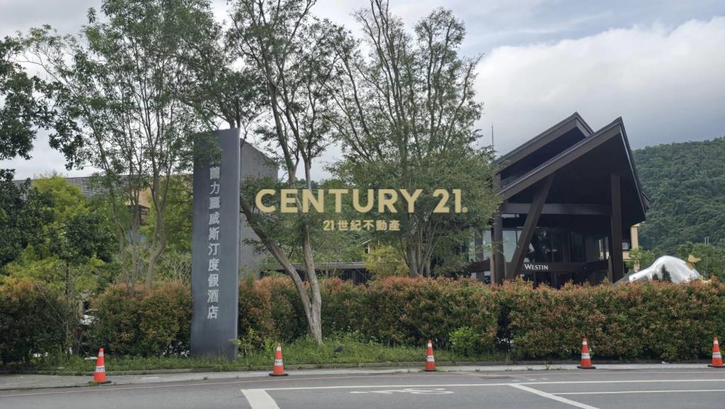 BA458員山收租雙套房