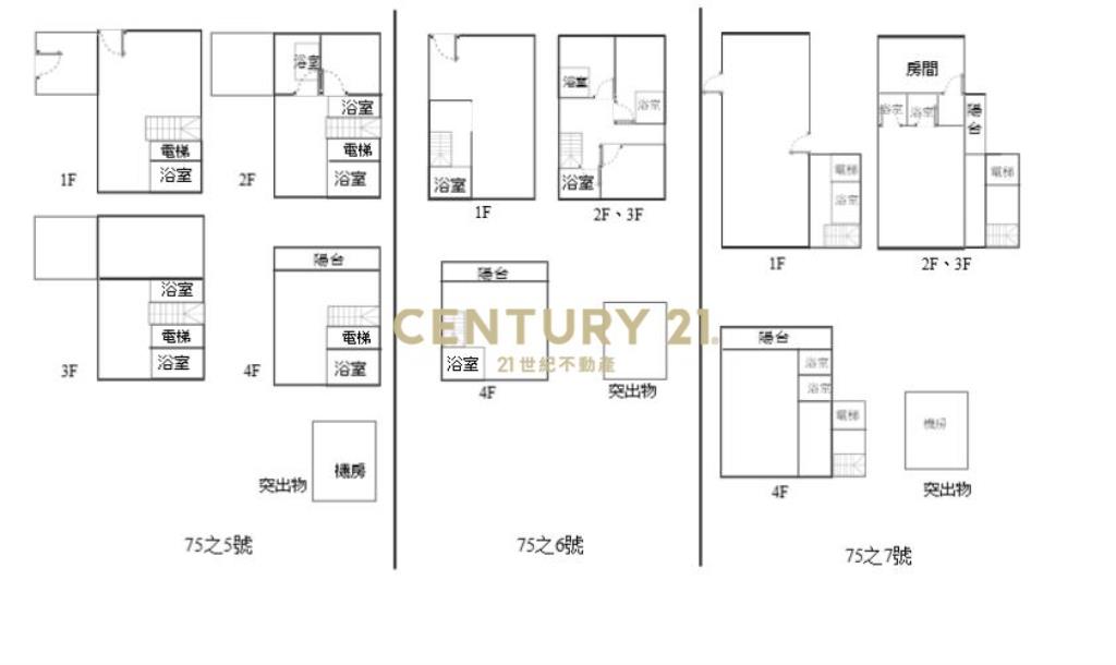 LE036頭城近交流道全新廠住