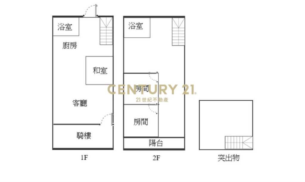 LB122員山雙併大地坪透天
