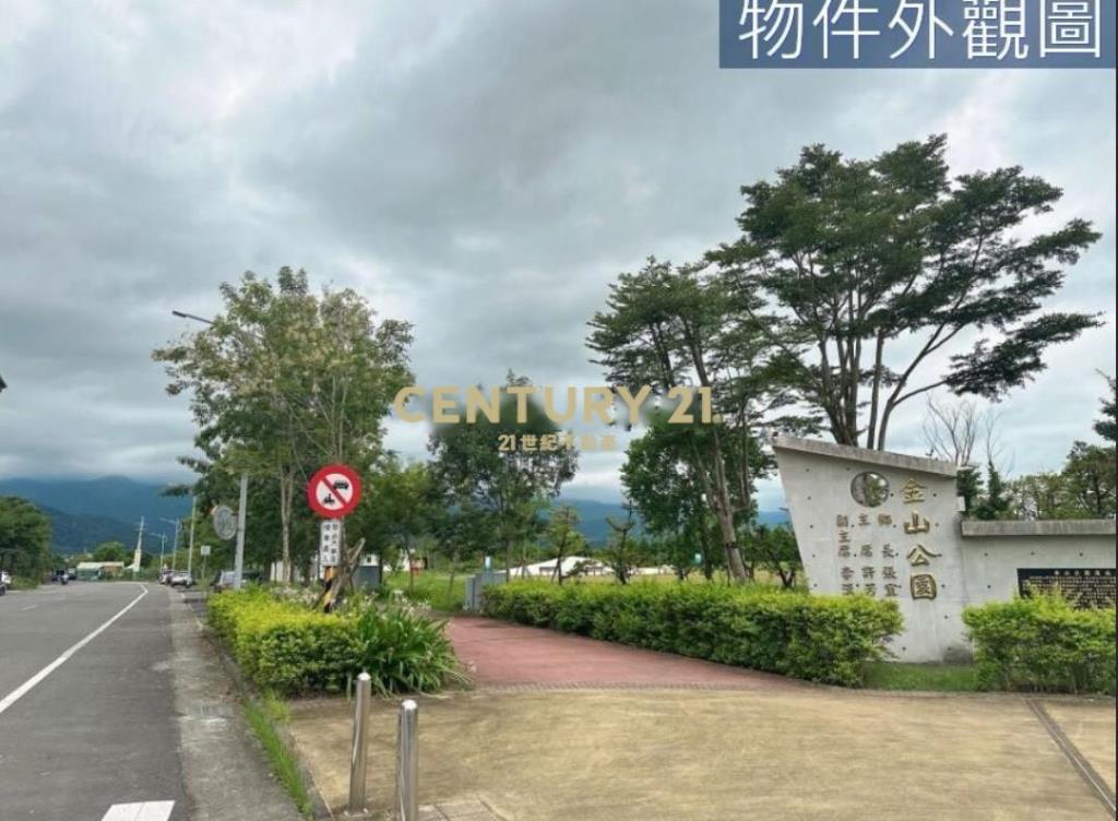 DC514員山金山公園附近小農地