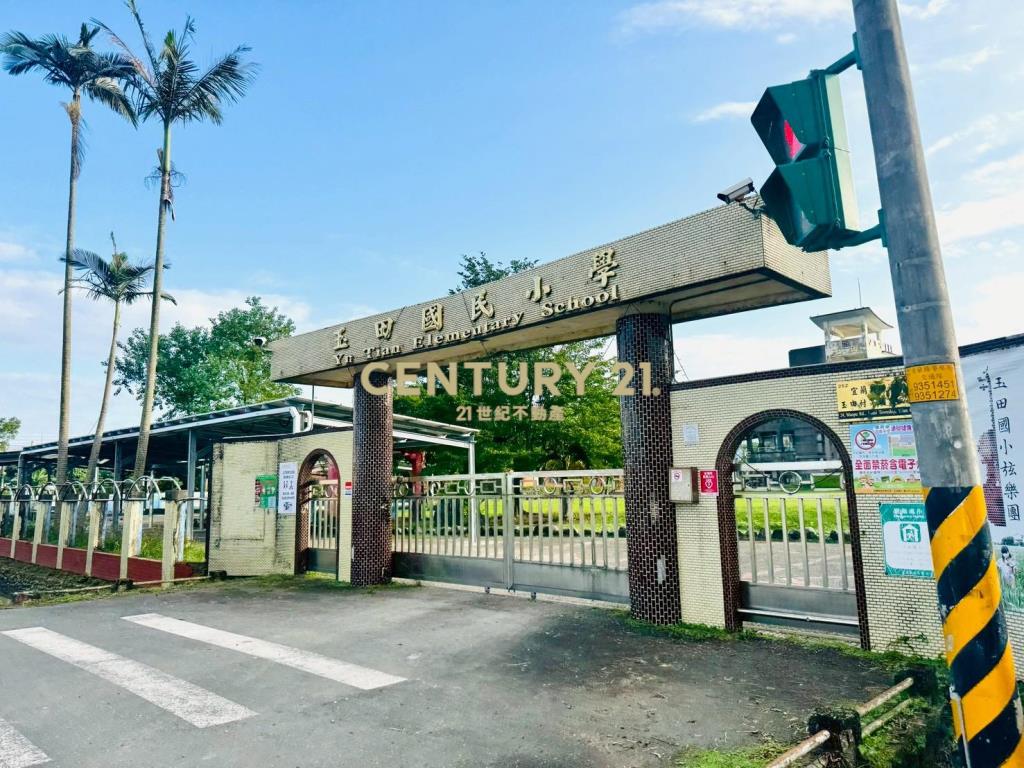 LC155玉田國小足坪農地