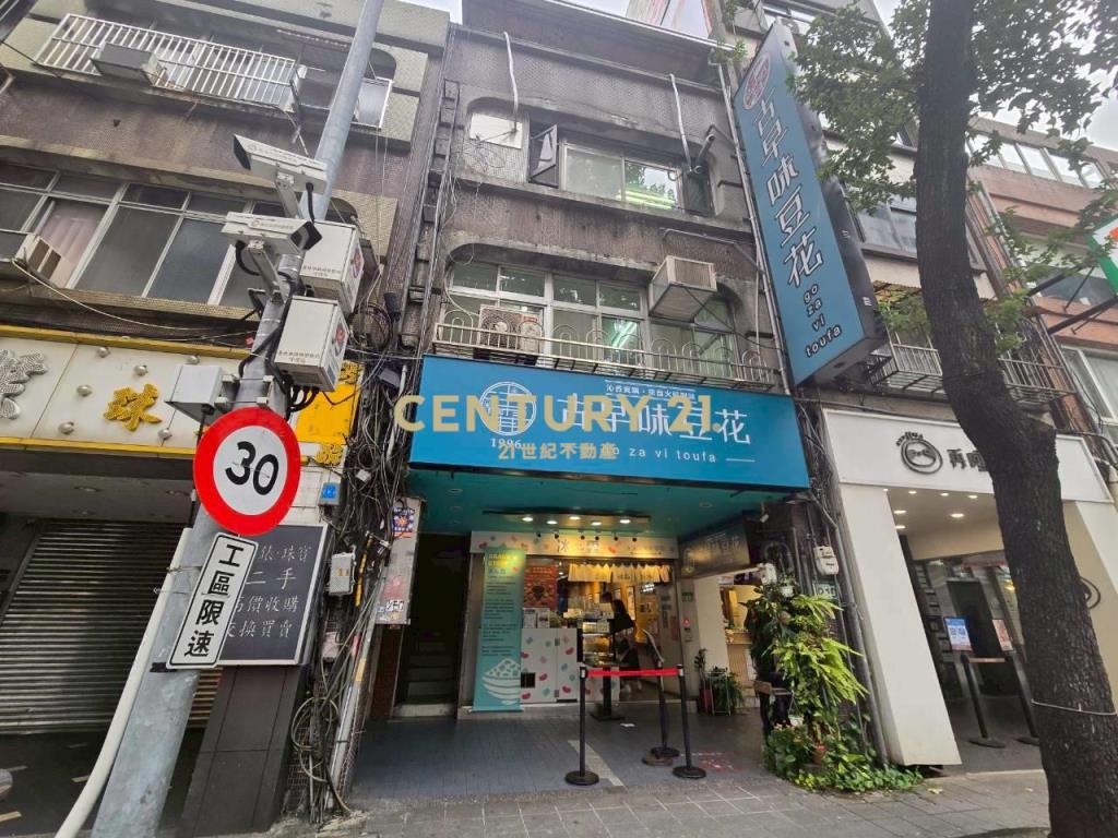 LH033店面2、3、4樓大坪數好運用