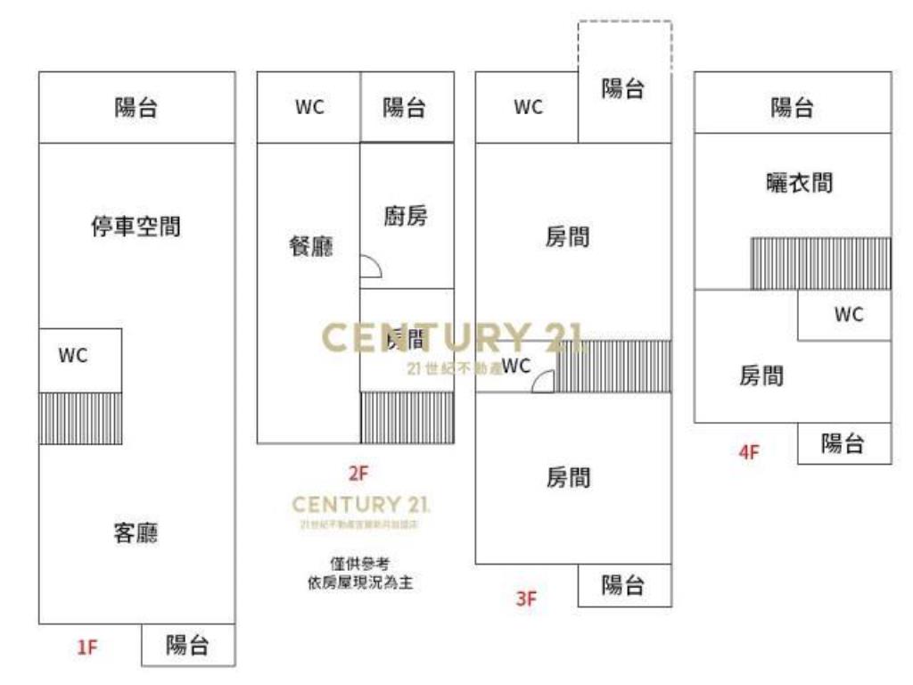 LB128宜蘭縣政花園車庫美墅