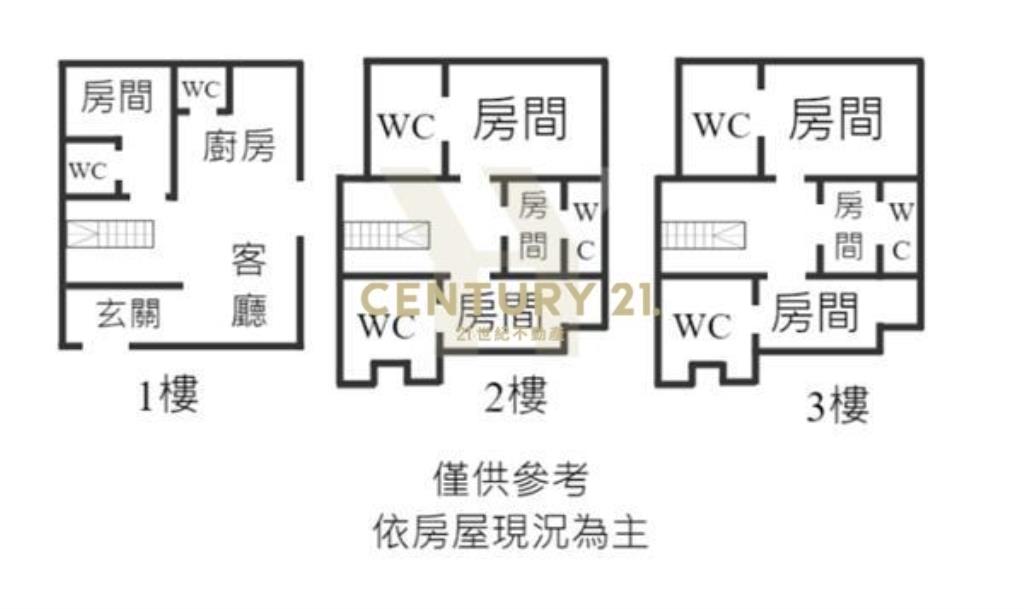 LE021近伯朗大道全新民宿