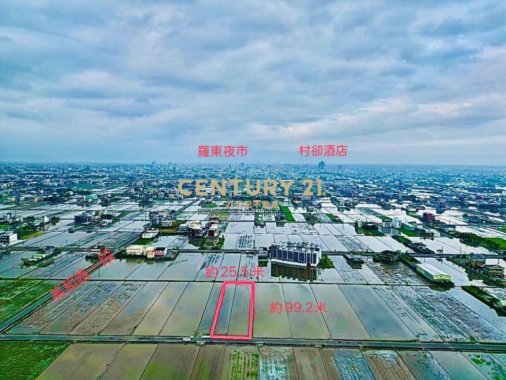 DC531冬山永吉剛好足坪農地