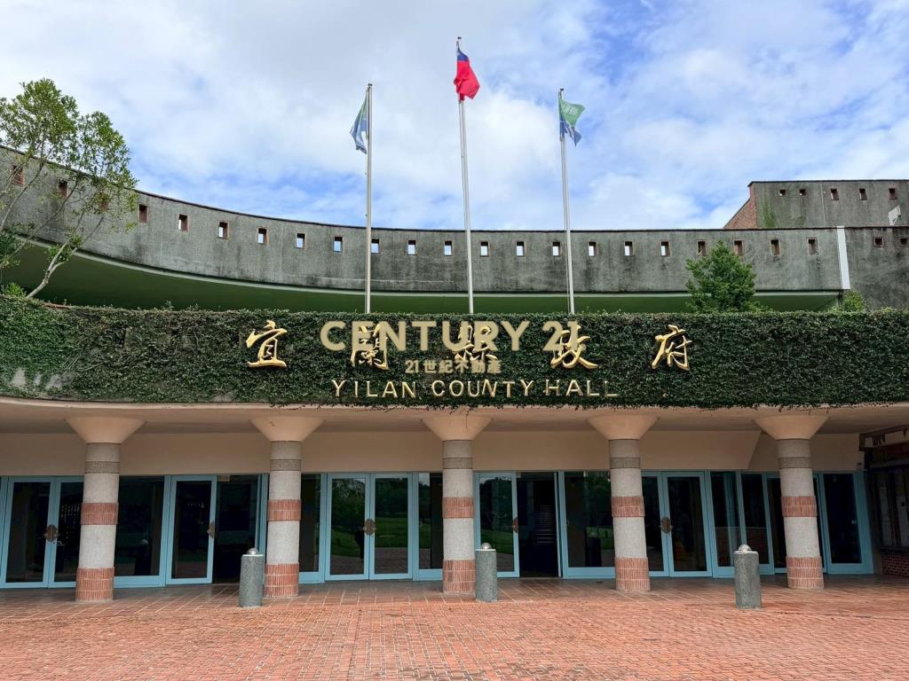 LD039縣政中心雙面路商業建地