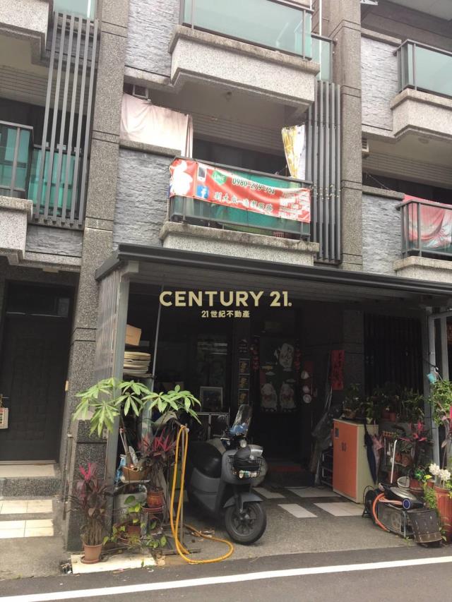 DB428龍祥精美7年透天