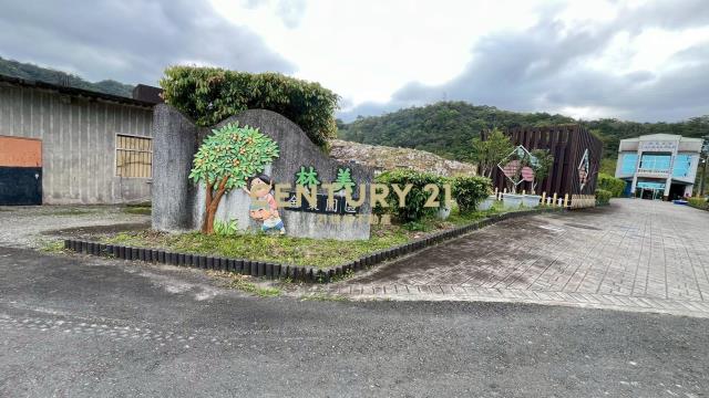 DC544礁溪大林尾段小農地