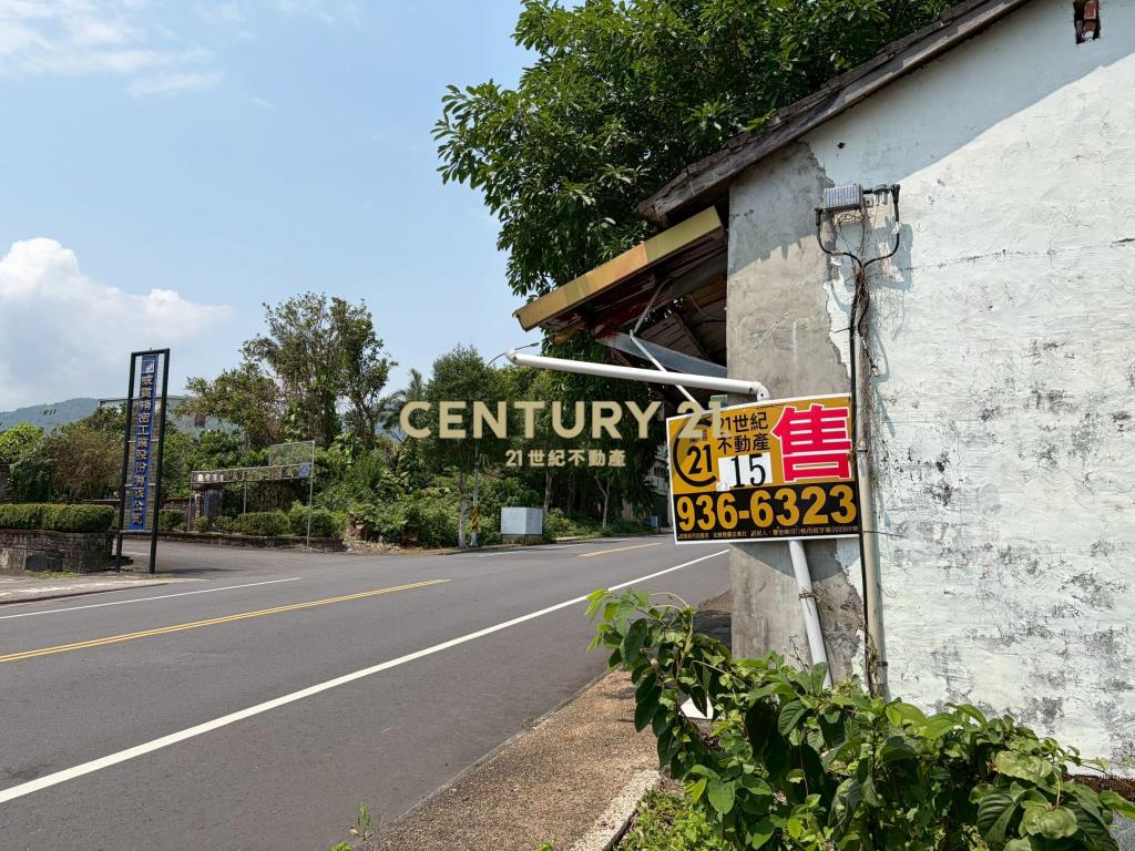 LD041獨家頭城吉祥路建地