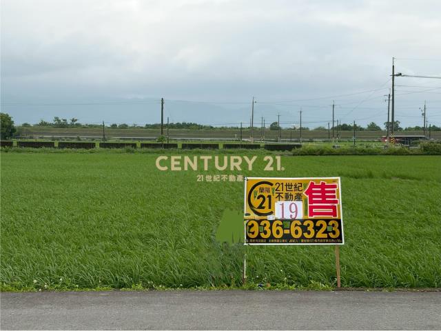 LC165安農溪最美足坪農地