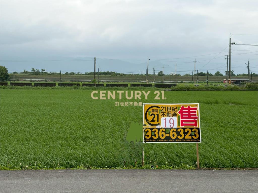 LC165安農溪最美足坪農地