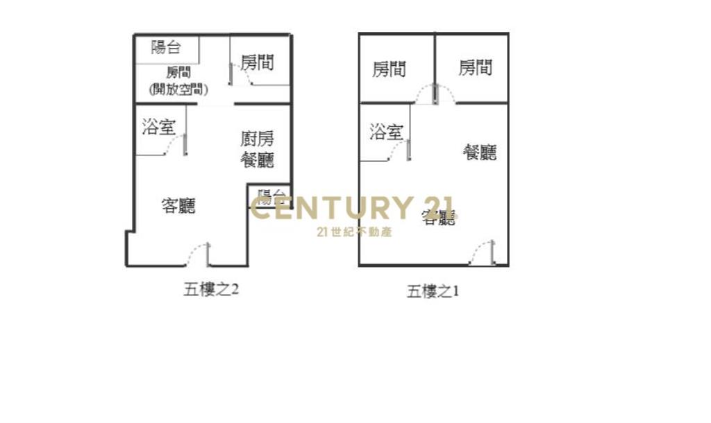 LA165羅東國中旁寶雅大樓雙間華廈