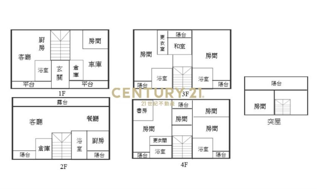 LB159宜市河濱邊間豪華別墅